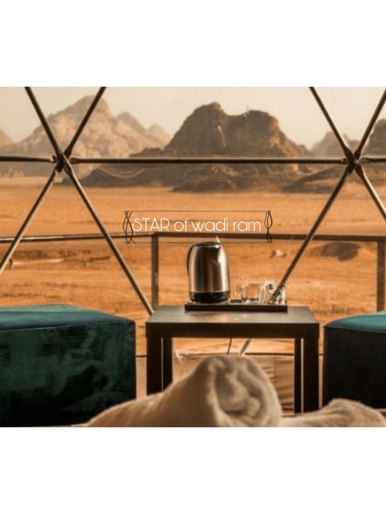 Star Of Wadi Rum Exteriör bild